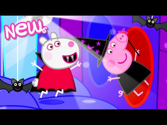 Peppa Pig Tales  BEST Spoooky Fun House EVER!  BRAND NEW Peppa Pig Episodes