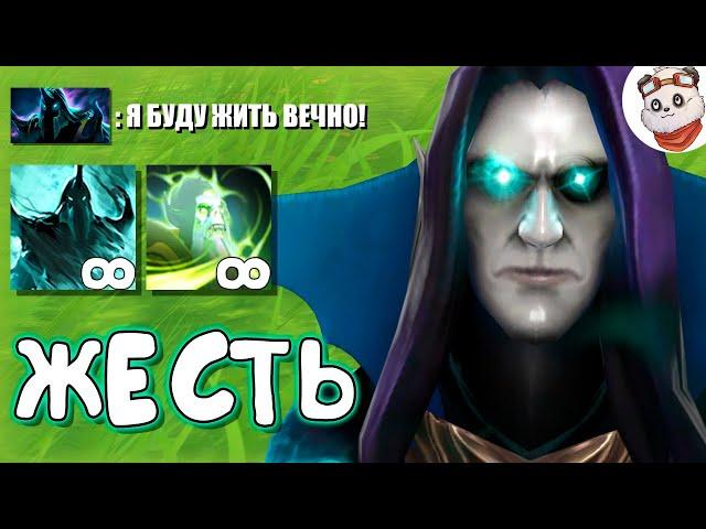 ТАКОЙ АБАДДОН БУДЕТ ЖИТЬ ВЕЧНО в CUSTOM HERO CHAOS / Borrowed Time + Гост Шрауд / ДОТА 2