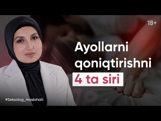 Ayollarni qoniqtirishning 4 ta sirli uslubi | Uylanganlar ko'rishi shart!