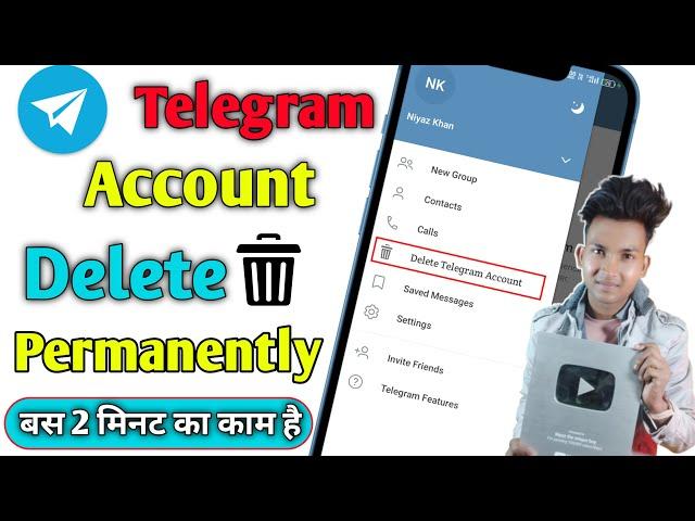 Telegram Account Delete Kaise Kare | Telegram Account Delete | Delete Telegram account  Permanently