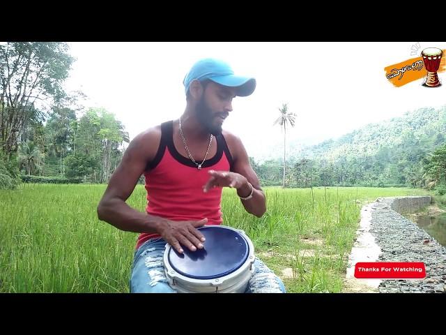 මුව මදහාසේ සීපද රාවේ | Muwa Madahase Bongo Cover Song | Bongo Ruwan Neluwa