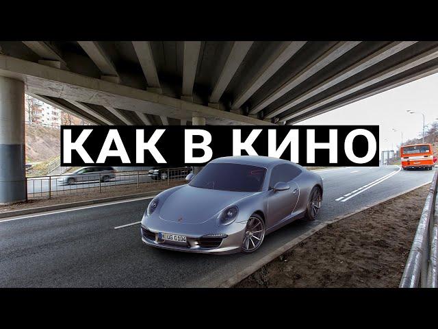 ГРАФИКА КАК В КИНО С МОДОМ НА 796 КИЛОБАЙТ