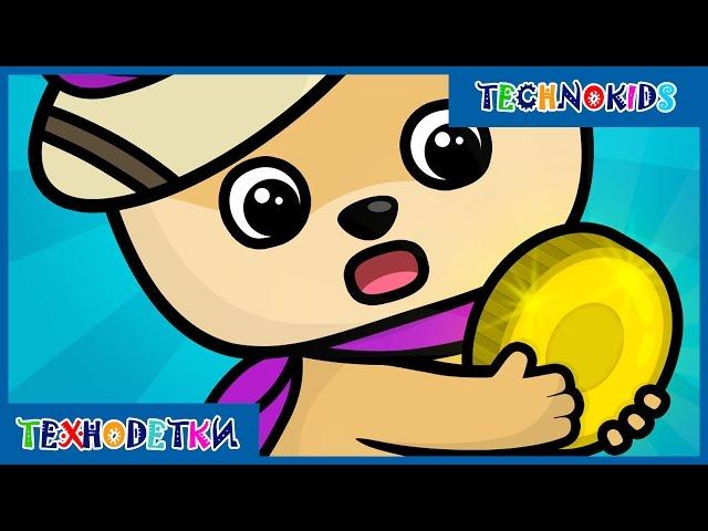 Bimi Boo - Mysteries of Egypt - learning cartoon game for toddlers by Bimi Boo Kids Games