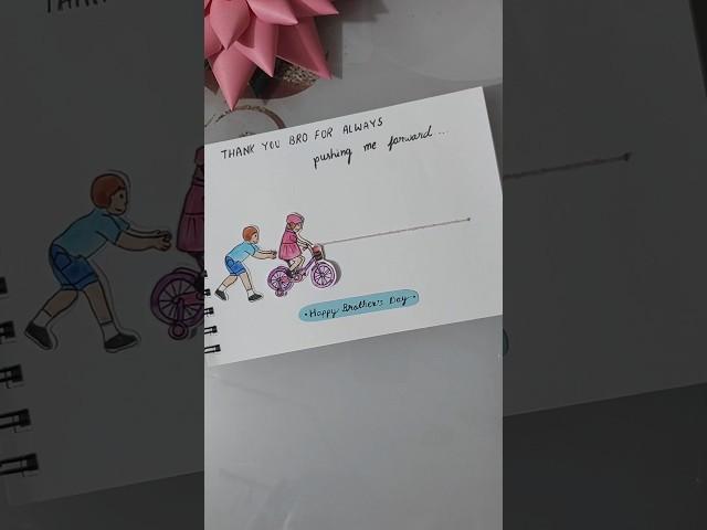 last minute brother's day card making ideas | brother's day card | brother's day craft ideas