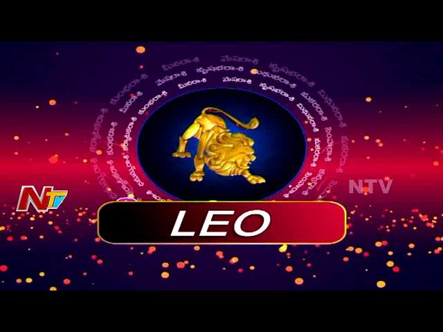 Daily Horoscope || దిన ఫలాలు || Sunday || 11th February 2018 || NTV