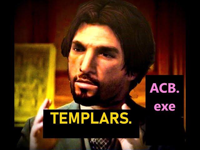 ACB.exe