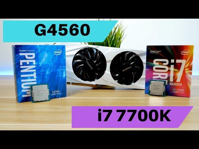 Do you need an expensive CPU for gaming? | G4560 vs i7 7700K