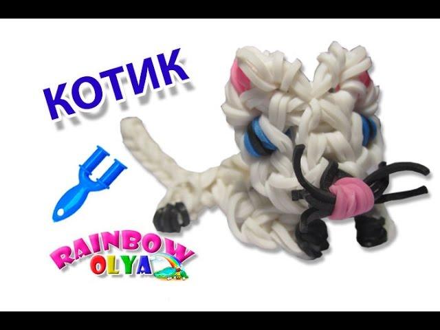 КОШКА из резинок на рогатке. Плетение фигурок | Cat Rainbow Loom