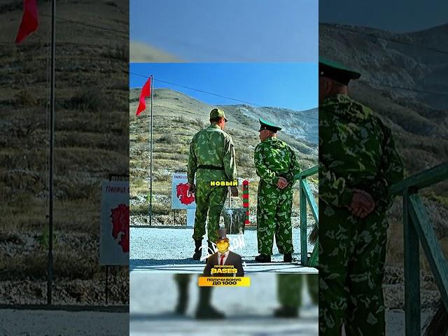 пограничники не меняют советский флаг | тихая застава