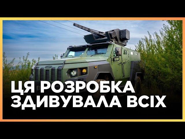 Цю УКРАЇНСЬКУ РОЗРОБКУ показали ВПЕРШЕ! Бронеавтомобіль Варта 2 та інші новинки ВПК України і світу