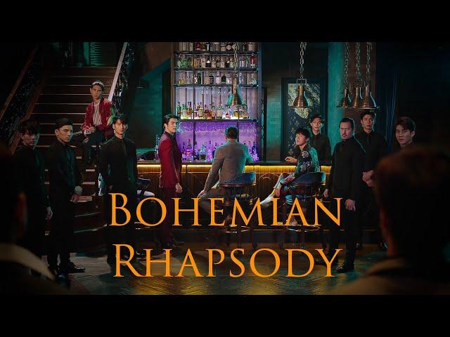 KinnPorsche || Bohemian Rhapsody