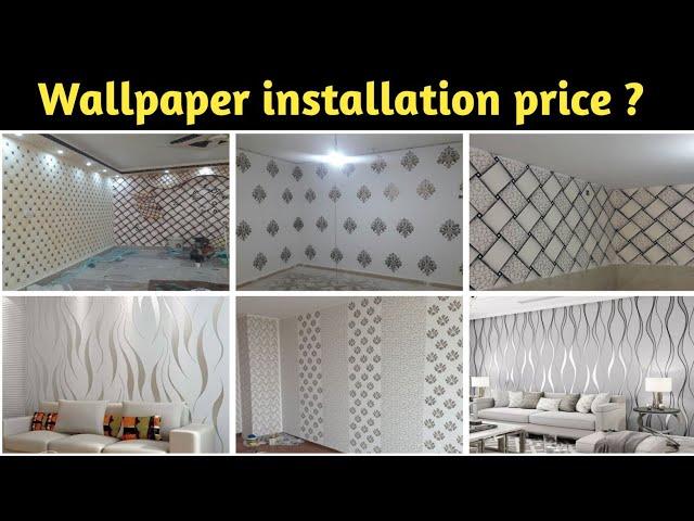 Wallpaper Price || Room Wallpaper Design || 3D Wallpaper || Wallpaper Design || Wallpaper