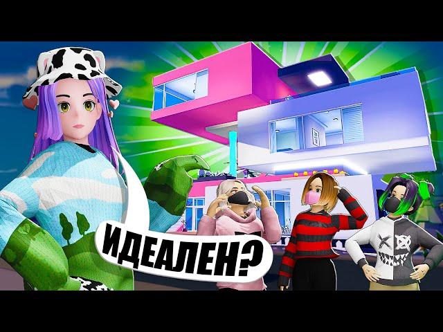 ЛУЧШИЙ ДОМ В ЛАЙФТОПИИ ДЛЯ НАС! Roblox Livetopia