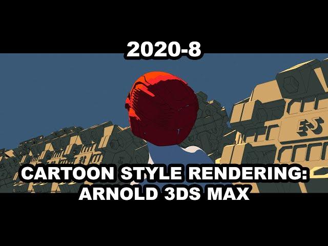 How to: Cartoon style render ( Arnold + 3Ds Max )