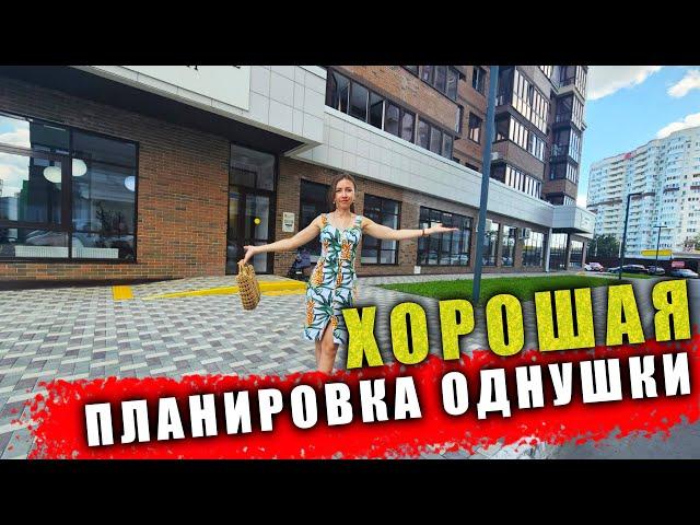 #Анапа Квартира с предчистовой отделкой в ЖК Приоритет