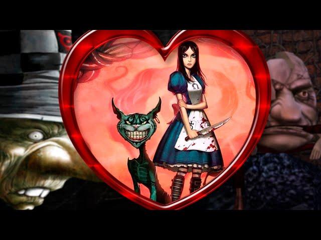 О чём было American McGee’s Alice | АЛИСА