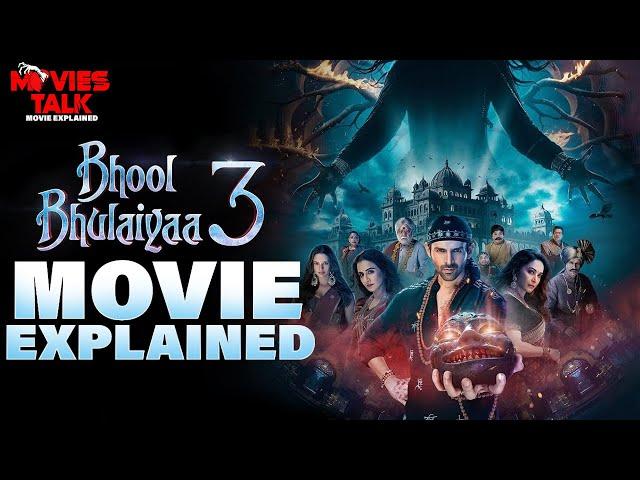 Bhool Bhulaiyaa 3 (2024) Movie Explained in Hindi | Bhool Bhulaiyaa 3 Movie Ending Explained