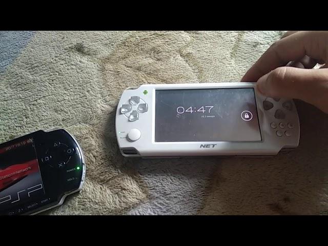 Sony PSP 3008, Exeq Net & Bao Bao Long