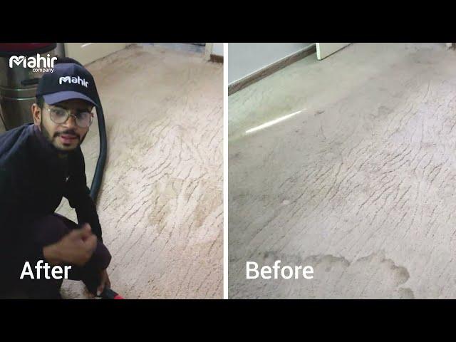 Expert Carpet Cleaning Services by Mahir Affordable & Reliable | Mahir Company