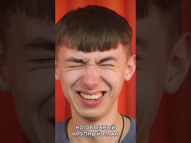 Снимешь такую видеовизитку и РОЛЬ ТВОЯ #shorts #актер