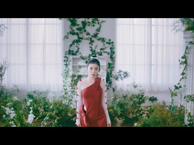 IRENE 아이린 'Like A Flower' Performance Video