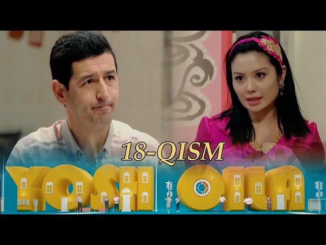 "Ёш оила-2" 18-қисм Ўзбек сериали | "Yosh oila-2" o'zbek serial 18-qism