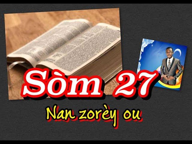 SOM 27 ( AN KREYOL )