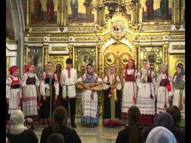 "Между небом и грешной землёй" Фольк. анс. "Околица"