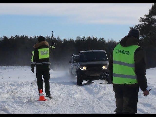 Снежный десант 2019 - "Снежный плен!!! "