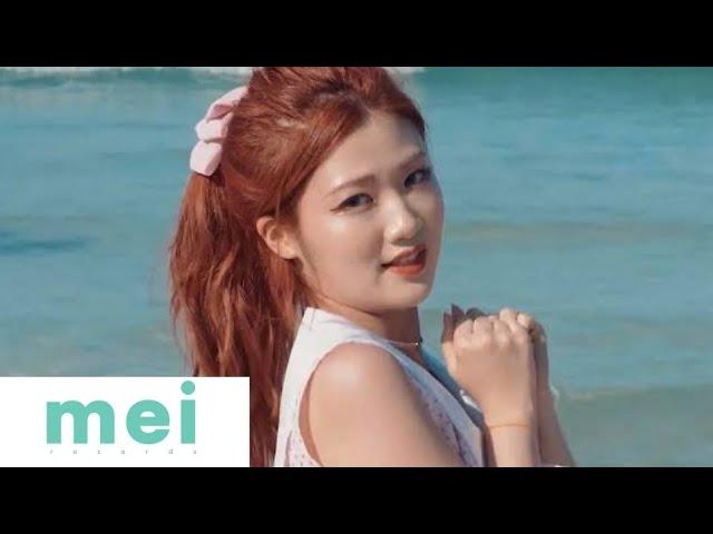 [MV] CHIC ANGEL (시크엔젤) - 시크썸머 (Chic Summer)