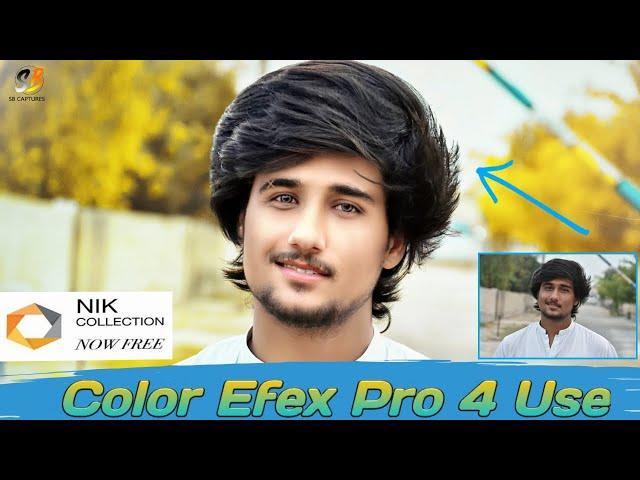 Color Efex Pro II Nik Collection II Best Plugin II Photoshop cc