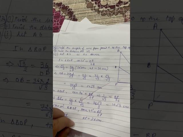 Aaj Full Marks Vali Copy Aa gyi #shorts #maths #motivation