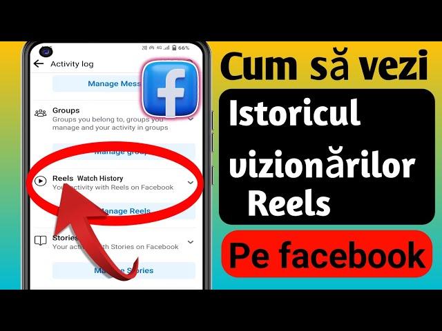 Cum să vă vedeți istoricul vizionărilor rolelor pe Facebook (2024) |||