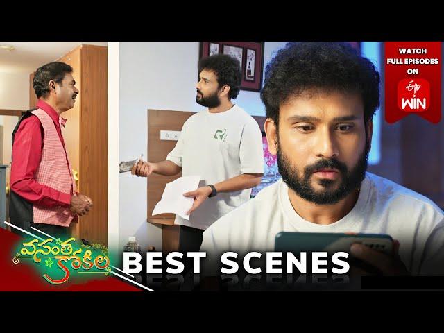 Vasantha Kokila Best Scenes : 27th February 2025 Episode Highlights | Watch Full Episode on ETV Win