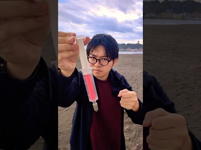 Magician SEID funny video　Best#tiktok #shorts#viral#tutorial#magictutorial#reveal#funny#cringe