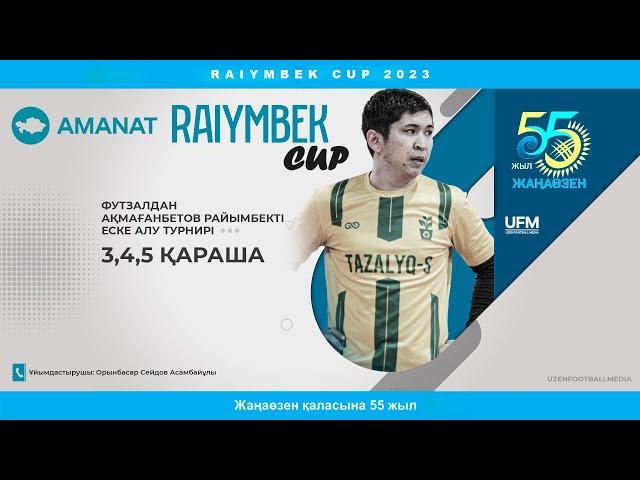 Әмин Тұяқов  -  ӨзенМұнайГаз 3-тур 04.11.2023 "RAIYMBEK CUP"