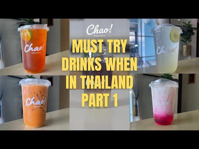 5 MUST TRY DRINKS IN THAILAND - PART 1: NON-COFFEE