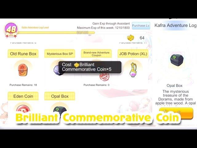 Ragnarok M Eternal Love - Using Brilliant Commemorative Coin