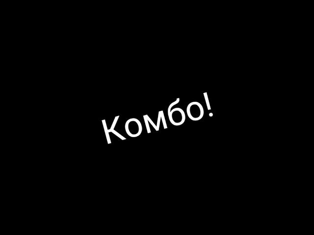 Бибигон + Теленяня + 27.12.10 = Карусель