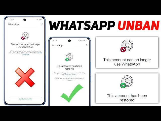This account can no longer use whatsapp 2025 | whatsapp Unbanned kaise kare 2025