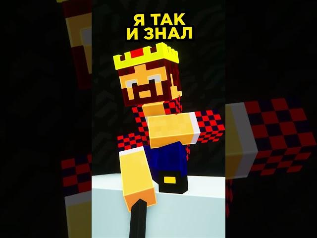 ПОМОГИТЕ АИДУ И ДЕМАСТЕРУ СТАЩИТЬ ДНЕВНИК ЛИНЧИКА! #shorts #майнкрафт #minecraft