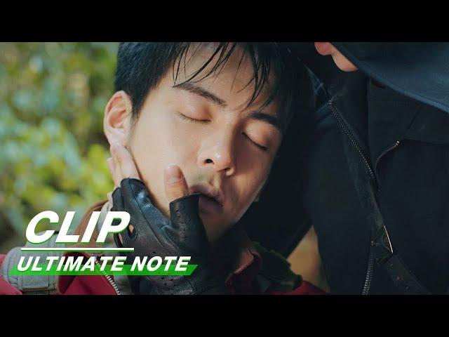 Clip: Wu Xie Gets Bitten By Insects | Ultimate Note EP06 | 终极笔记 | iQIYI