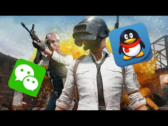 КАК СОЗДАТЬ АККАУНТ, КАК ИГРАТЬ В MOBILE PUBG (QQ / WECHAT )