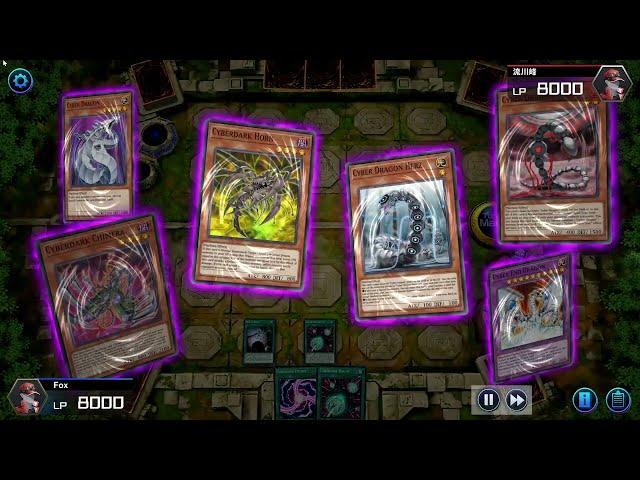 Yu-Gi-Oh Master Duel - Chimeratech Overdragon