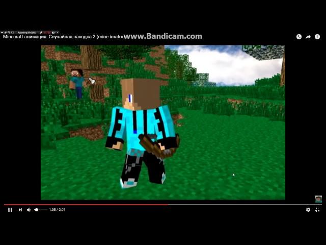 minecraft animacia (ქართულად)