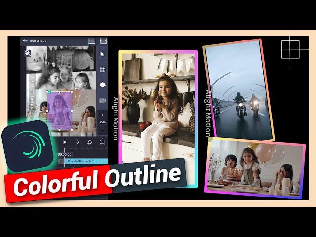 Create Gradient Border or Outline | Alight Motion Tutorial