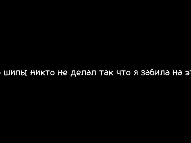 Всо в видео. И загляни в опис после просмотра.