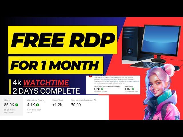 Unlimited Free RDPS | Free RDP Without Credit Card Kaise Banaye | youtube watch time 2 days complete