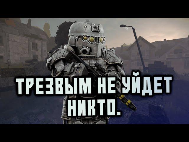 ЖЕСТКО ДОЛБИМ(ся) • stalcraft