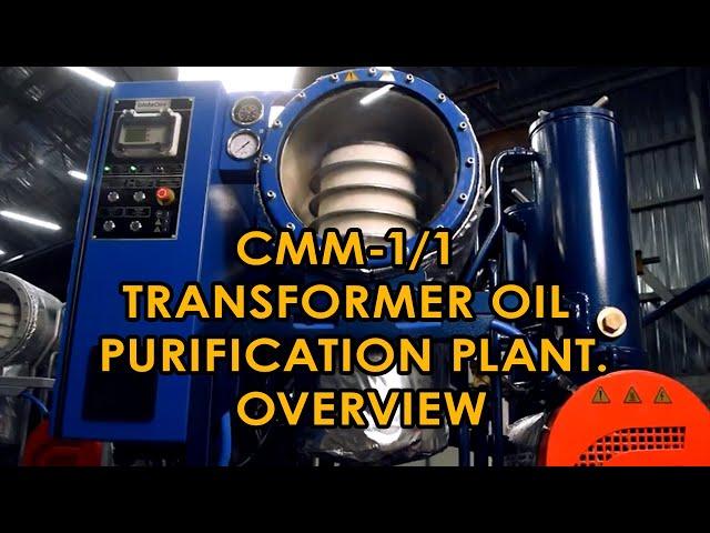 Transformer Oil Treatment Machine CMM-1/1